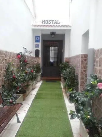 La Otra Casa 2* 베하르